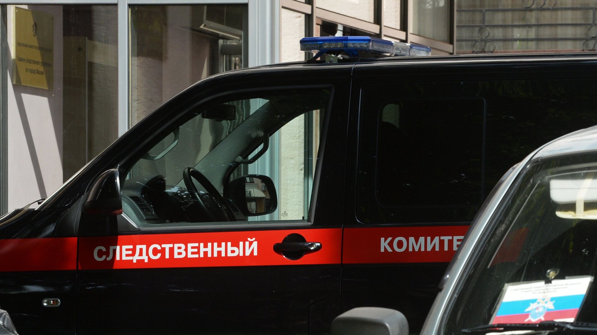 СК провел обыски в администрации Унцукульского района Дагестана